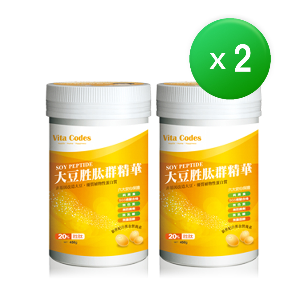 -Vita codes大豆胜肽群精華 450g/罐 *2罐 (陳月卿推薦)