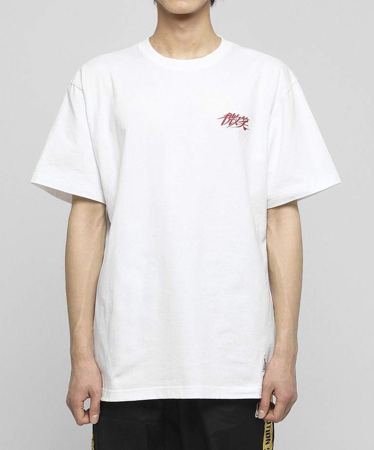 [現貨] #FR2 Legs ice Tee White