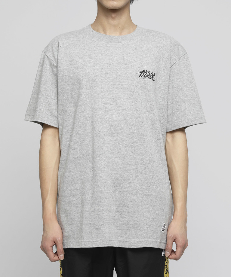 [現貨] #FR2 Legs ice Tee Grey