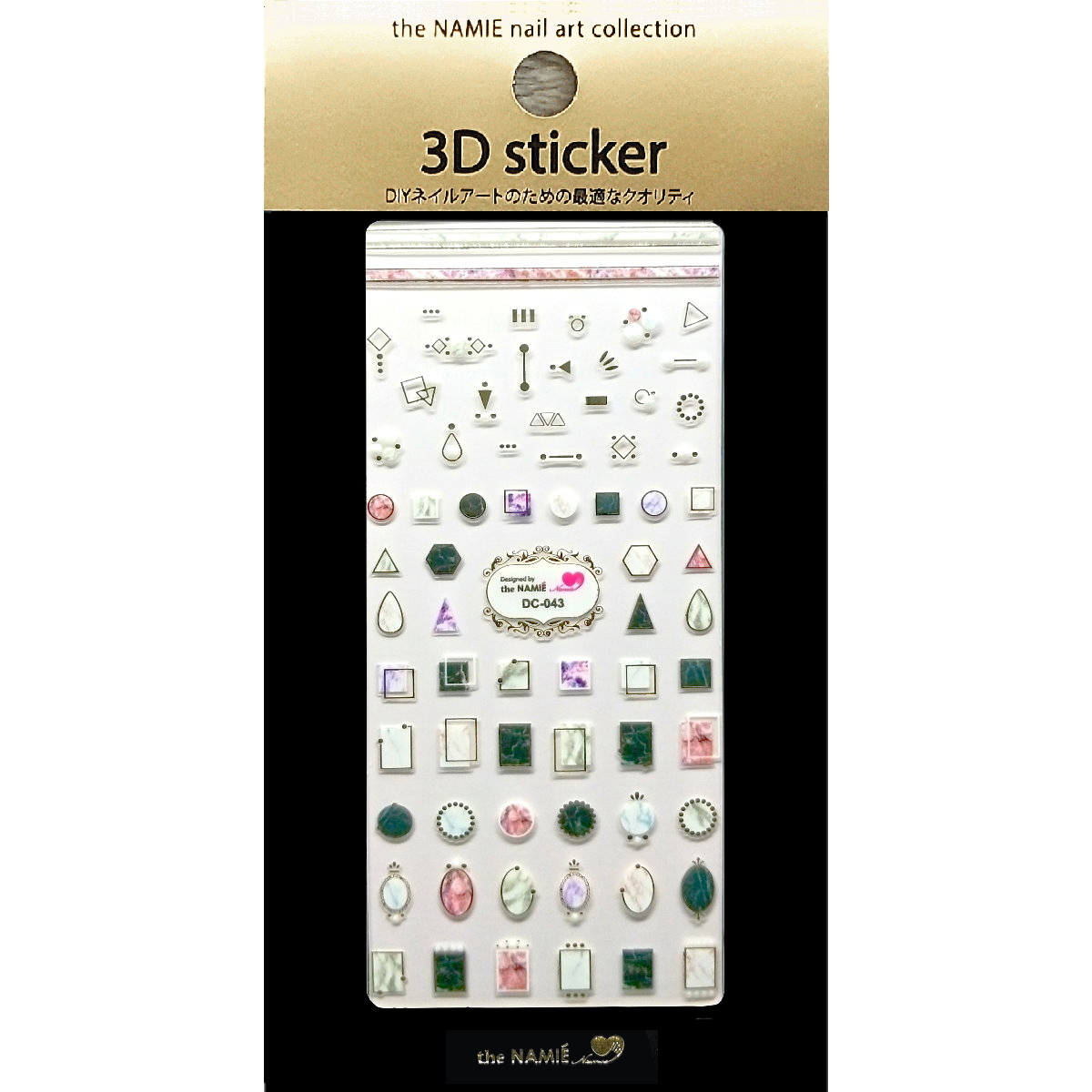 NDC-043 大理石 小方塊