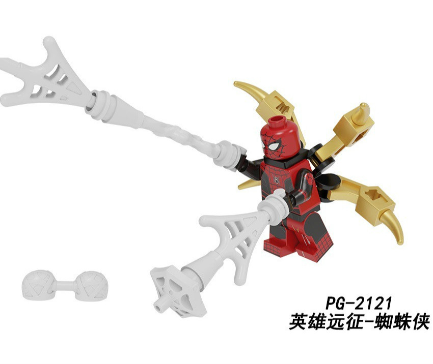 Spider-Man (Far from Home) Custom Marvel Super Heroes Minifigs Minifigures Fit Lego P2121