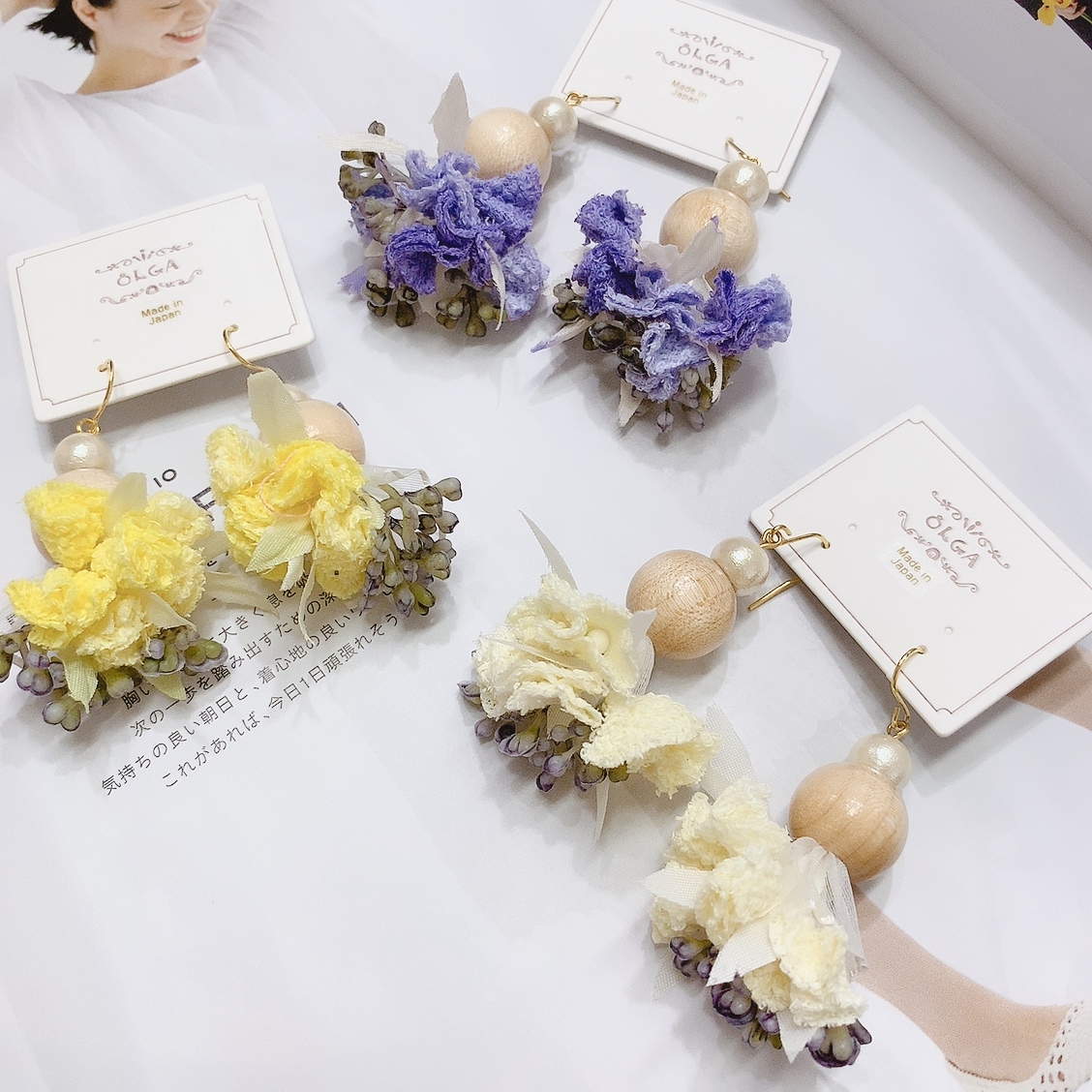 [網站限定優惠][日本制]人造花木珠花束耳環