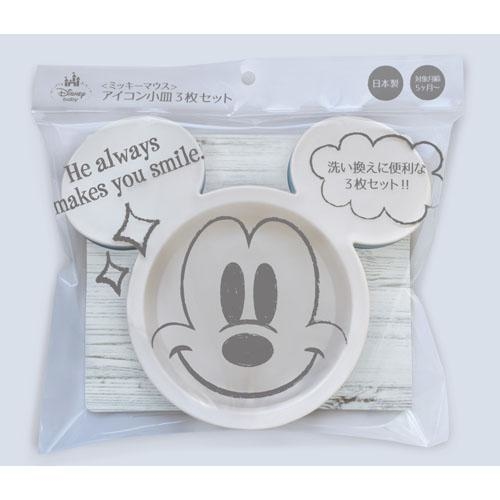 日本 迪士尼造型餐盤-一組三入(米奇/米妮)
