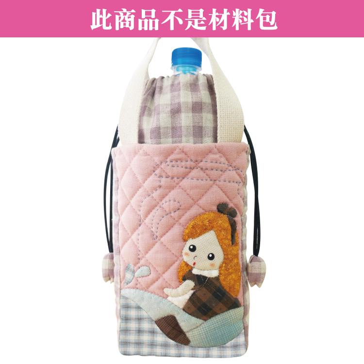 販售原尺寸【紙型+彩色說明書】(瓶中精靈-水壺袋)