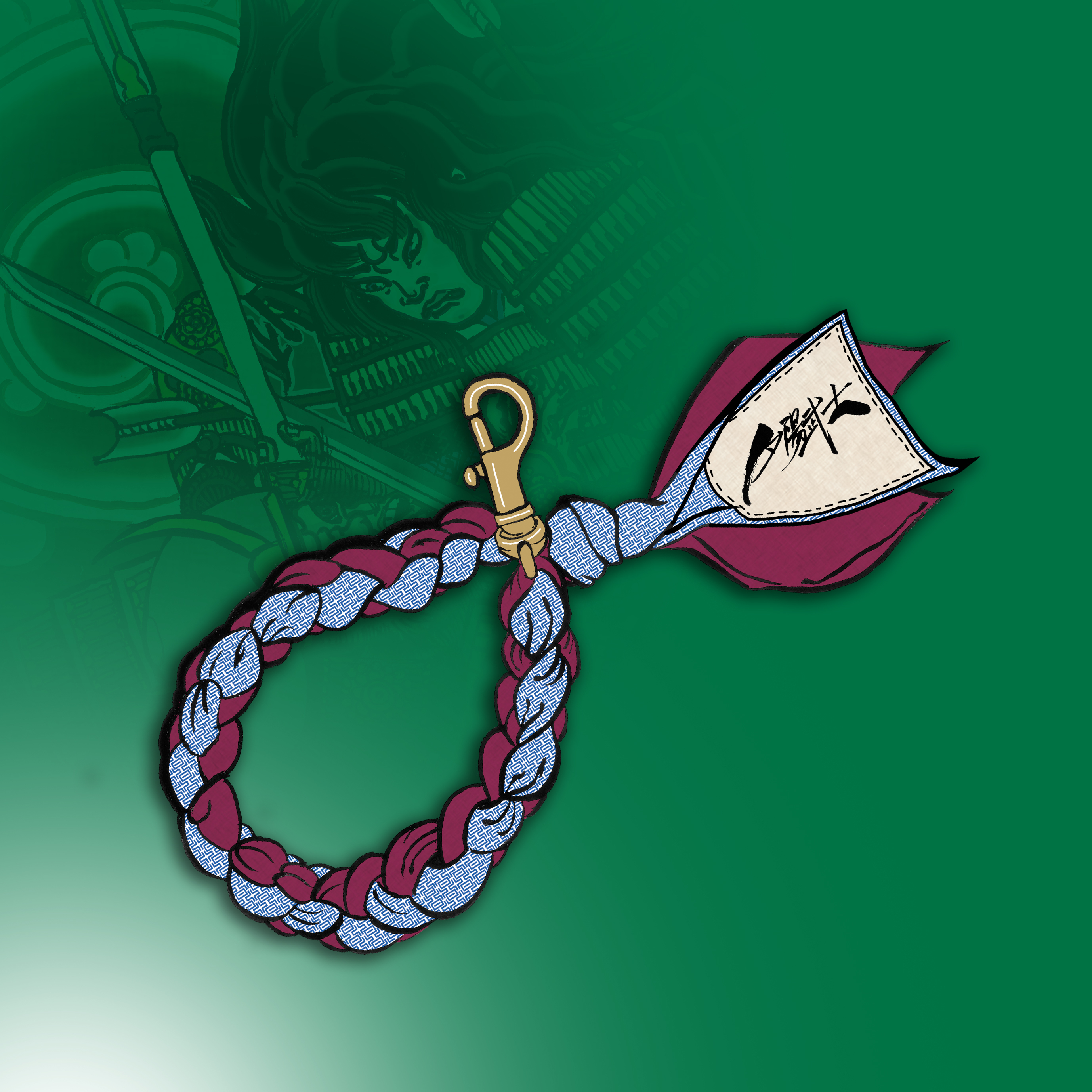 【夕陽武士 Sunset Samurai】《風》專輯限定周邊商品：腕帶鑰匙圈