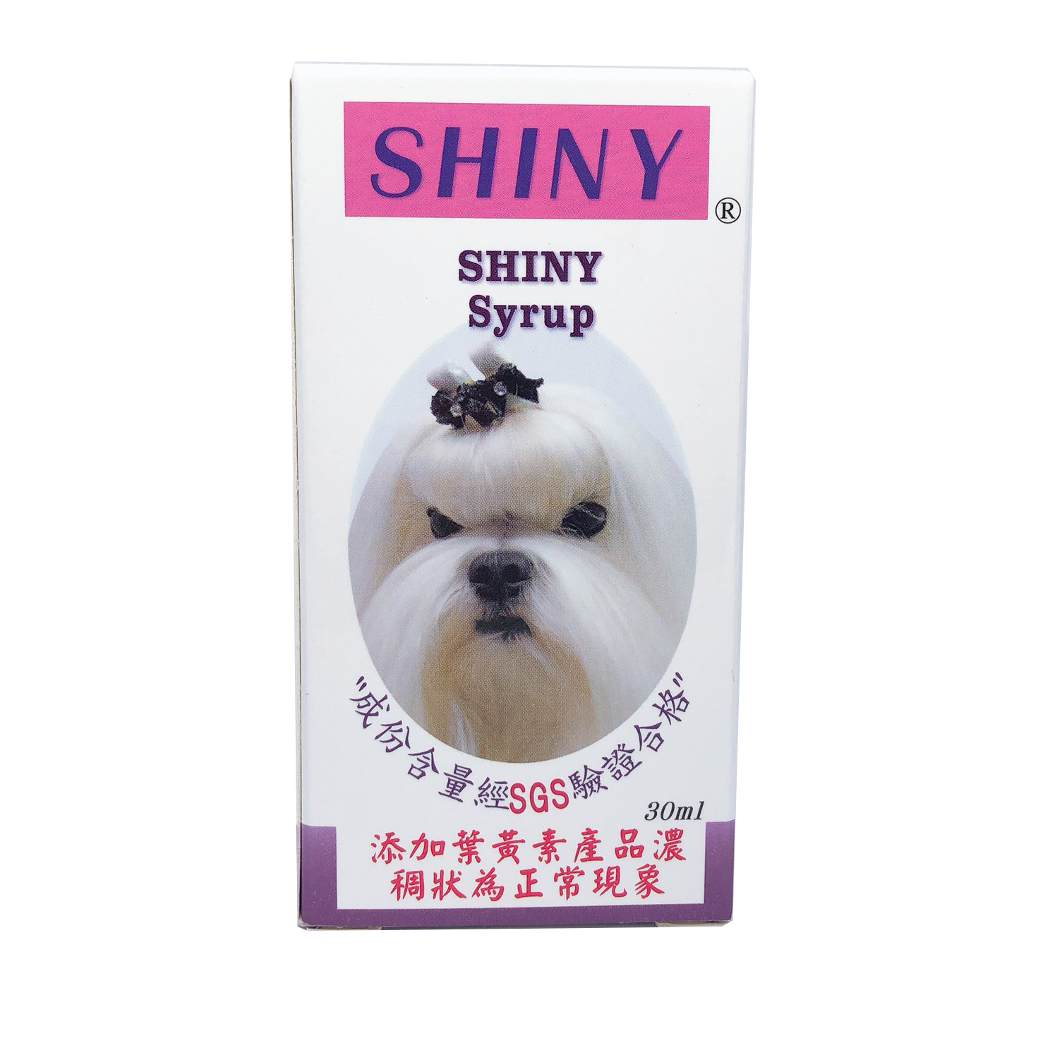 SHINY 雪亮口服美容精華液30ML(口服) #狗保健