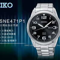 seiko sne471p1