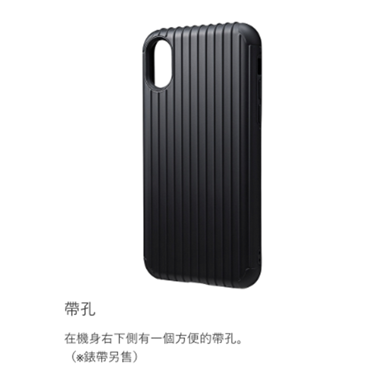 蘋果瘋正品配件專賣店-GRAMAS手機殼