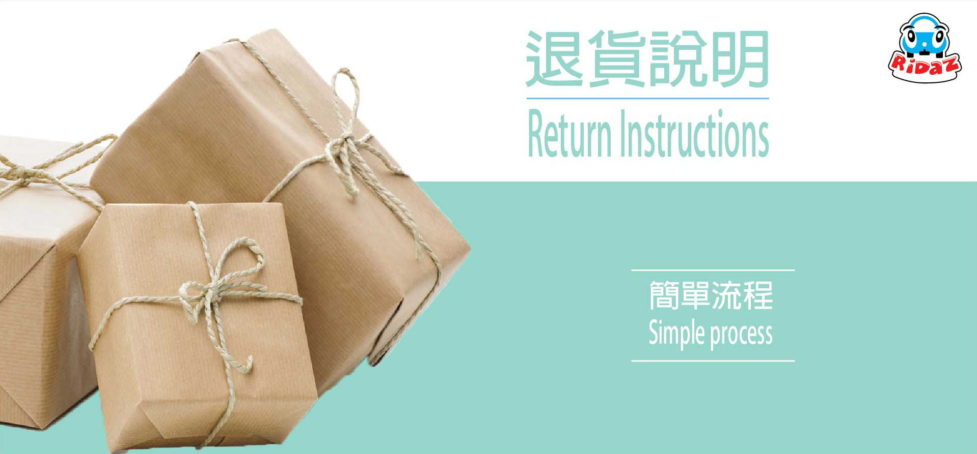 兒童用品, 玩具, 兒童產品, Toys, Kids, License, Car, Backpack, Luggage, Plane