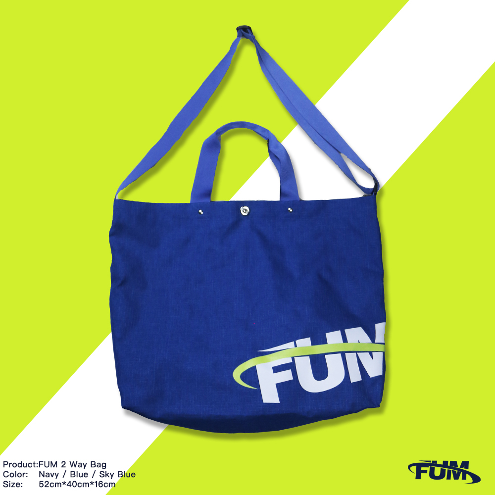 【絕版小品】Sea Blue Two Way Sporty Bag