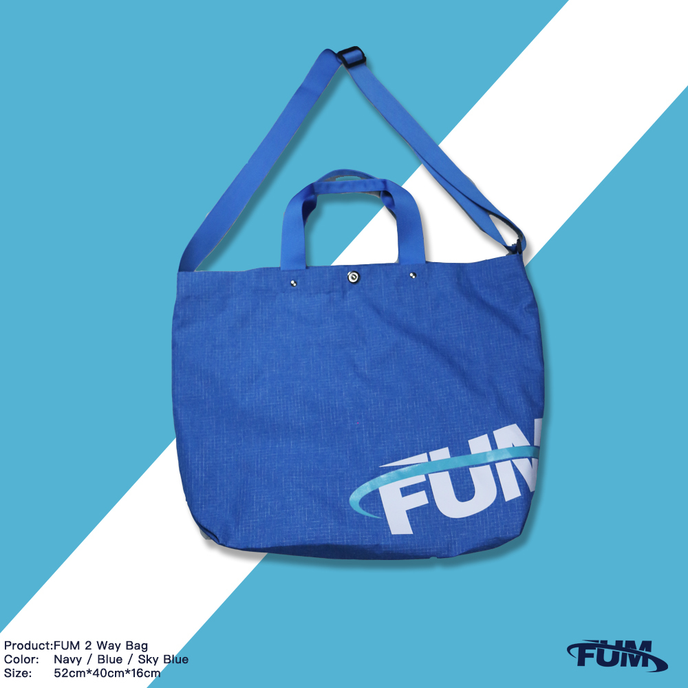 【絕版小品】Powder Blue Two Way Sporty Bag