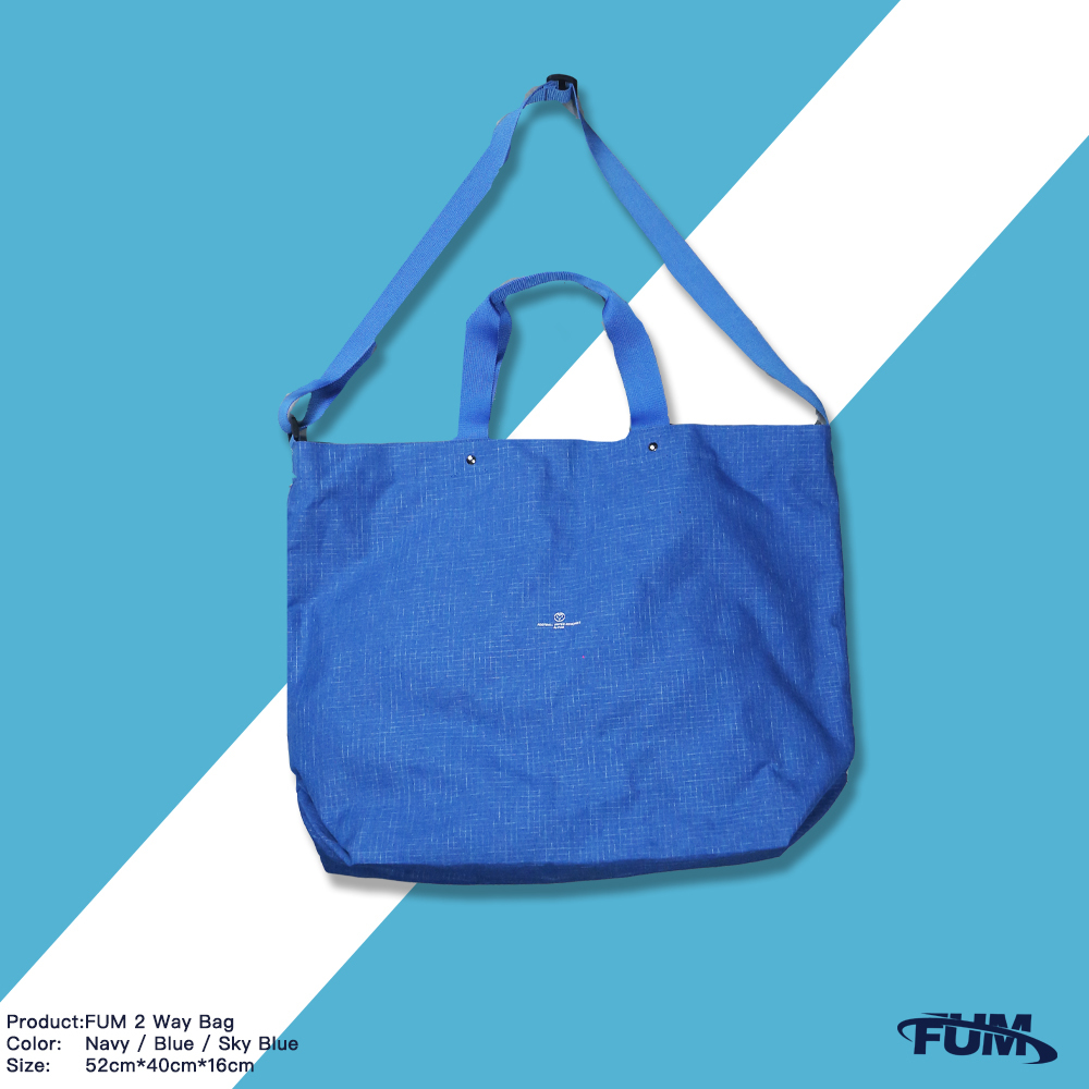【絕版小品】Powder Blue Two Way Sporty Bag
