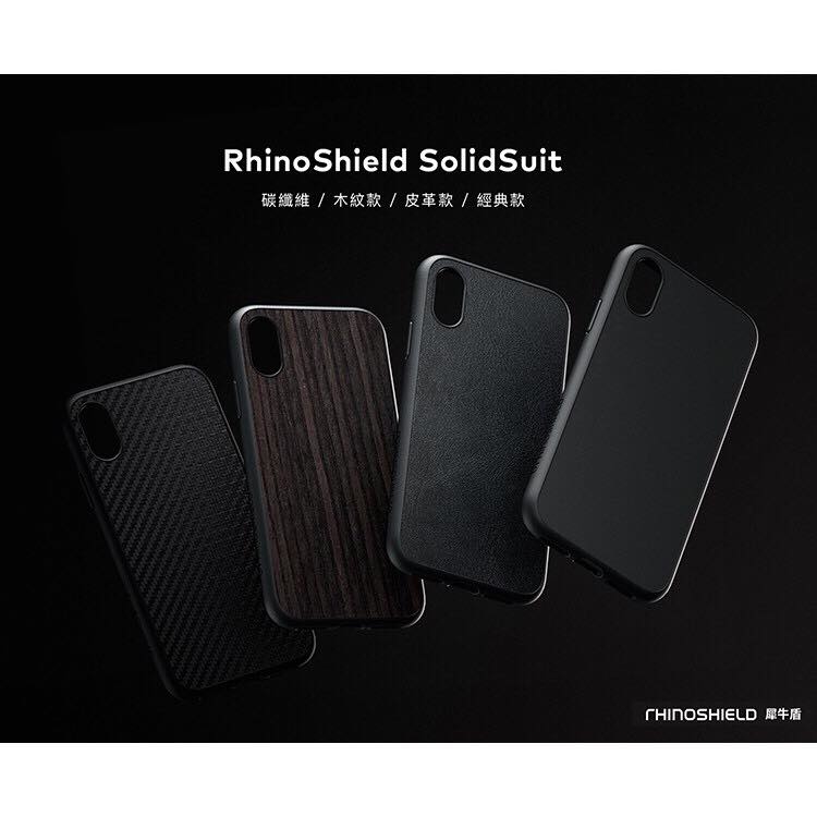 清倉優惠【犀牛盾】iPhone XR Xs Max 7 8 Plus 經典款 Solidsuit 防摔背蓋手機殼