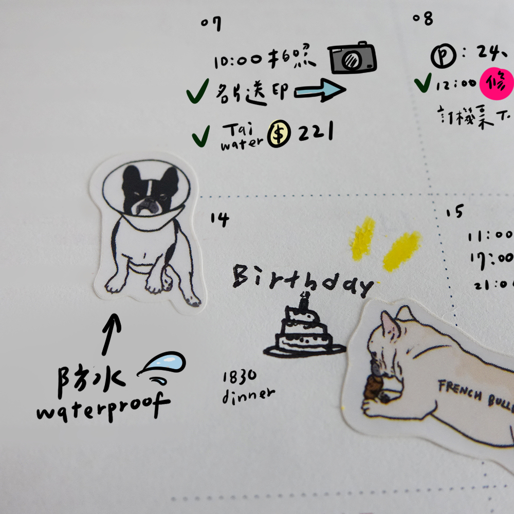 Dogs貼紙