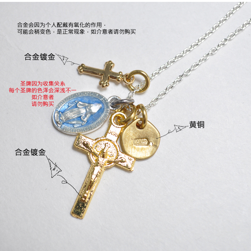 AMP JAPAN Medaille Miraculeuse Mix Necklace -Blue