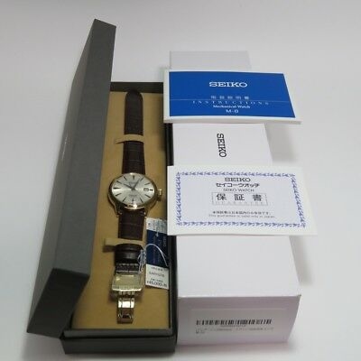 日本版  SEIKO AUTOMATIC PRESAGE SARY132 (SSA346J1 ) Made in Japan 機械自動機械式男士手錶
