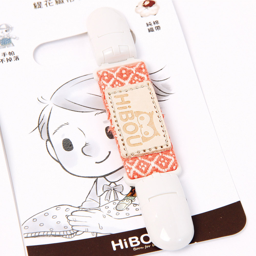 Hibou 萬用雙頭短夾