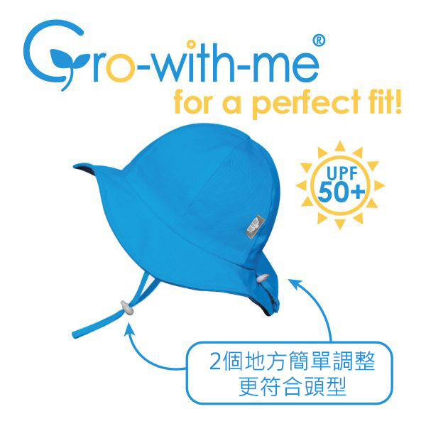 Jan&Jul Kids Cotton Floppy Hat │ Atlantic Blue