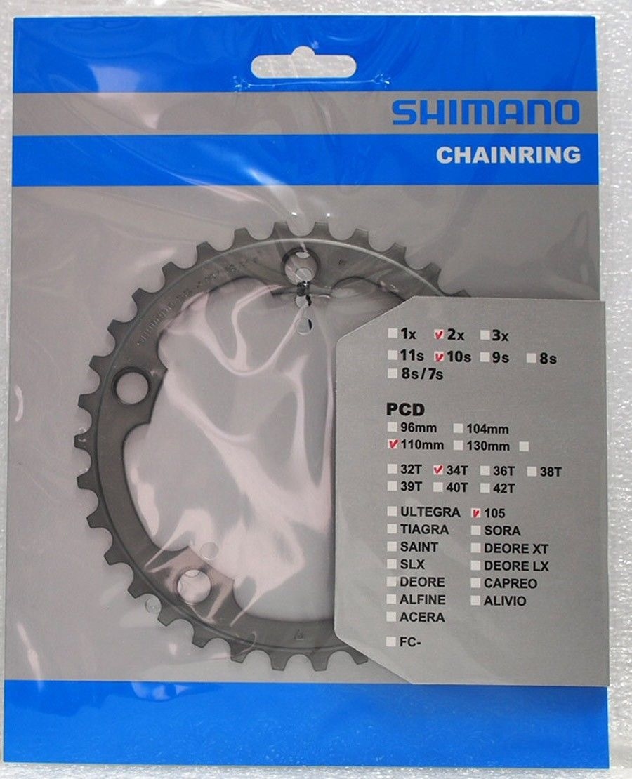 shimano 105 5750 chainring