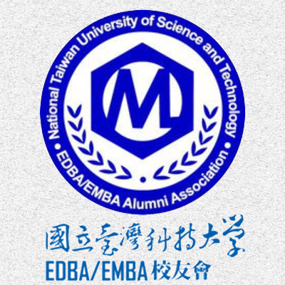 臺灣科技大學emba