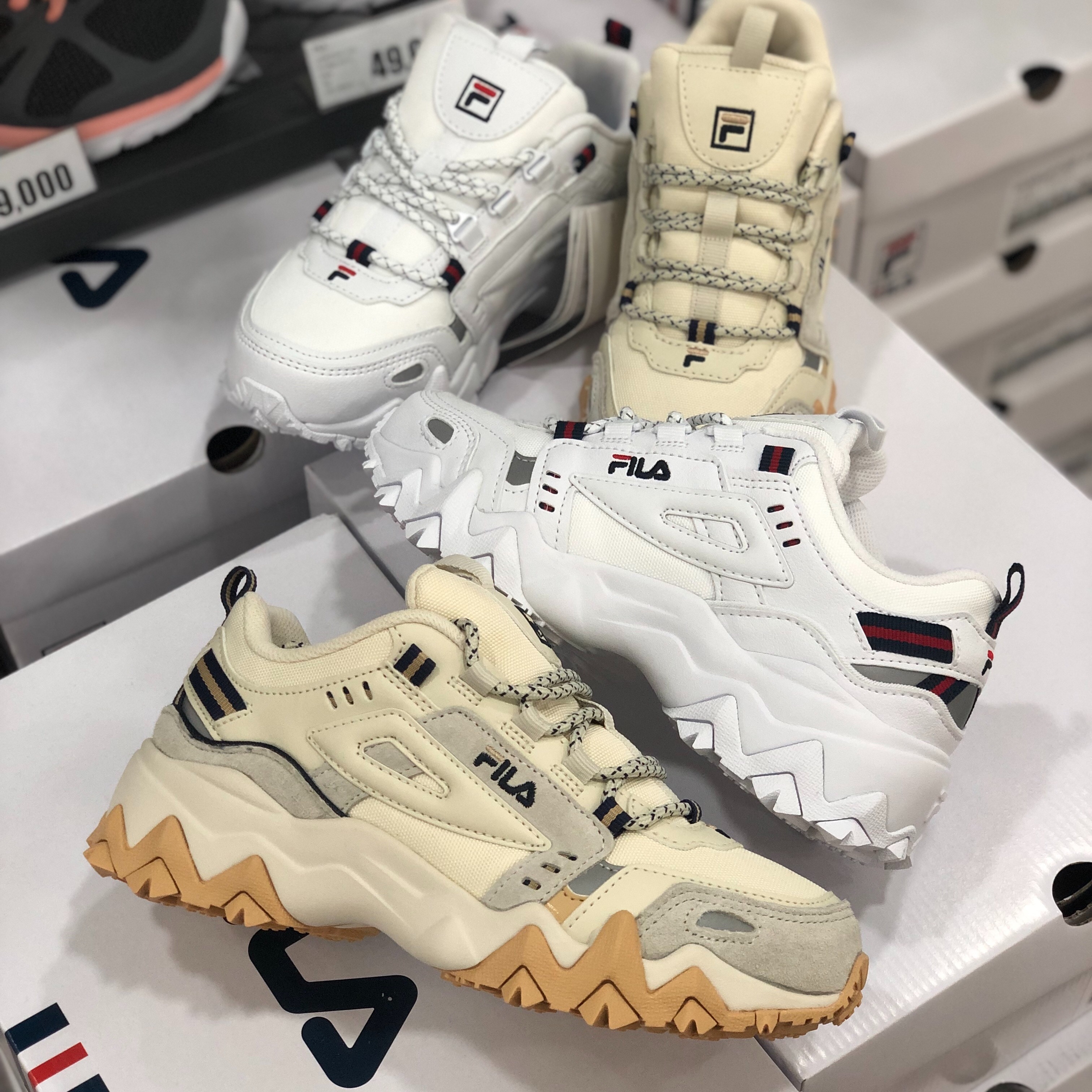 fila oakmont beige