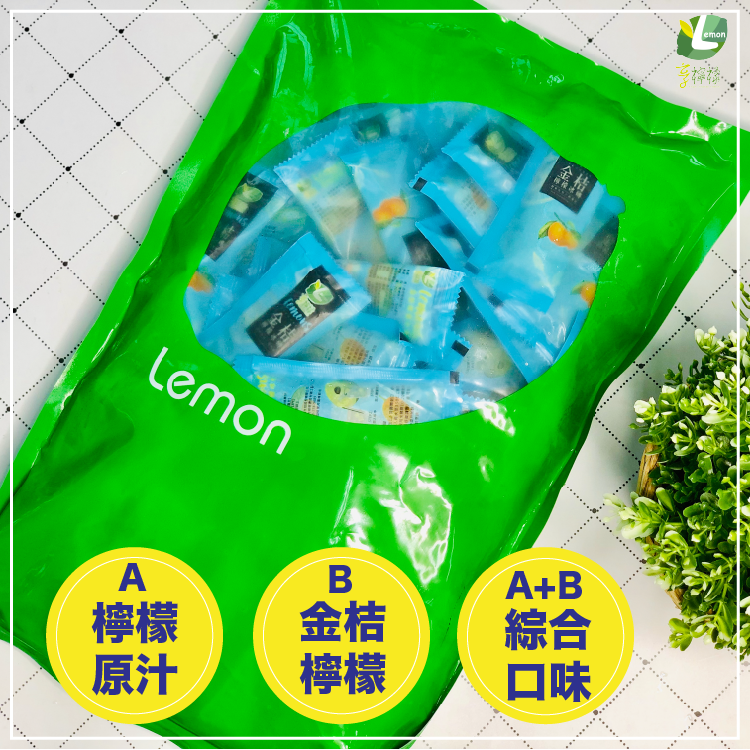 【獨家】豪華超值分享包【20g/個,共90入】