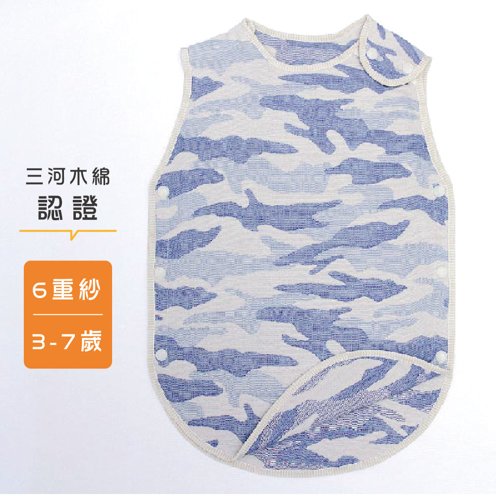 Hibou 六層紗呼呼防踢被 / 3-7歲