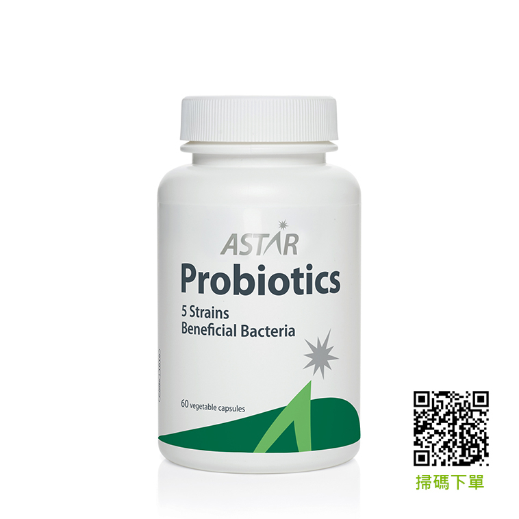 ASTAR 益生菌5大益菌群【正品】Probiotics 500mg