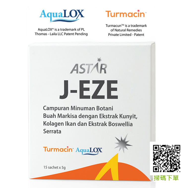 ASTAR J-Eze健節草本飲【正品】 J-Eze