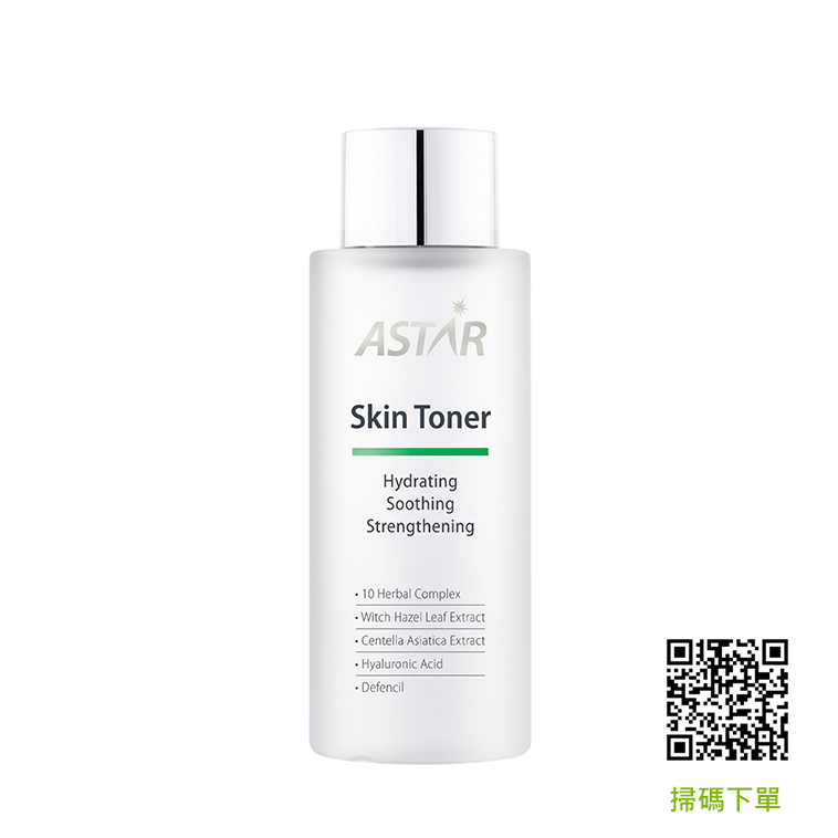 ASTAR保濕水【正品】保濕 | 舒緩 | 強化