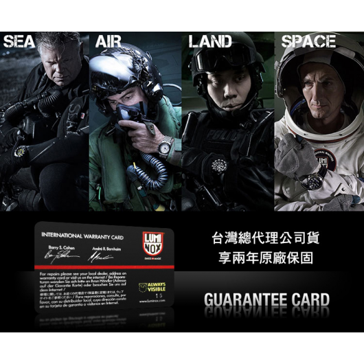 萬年鐘錶 - LUMINOX 雷明時  魔鬼氈錶帶