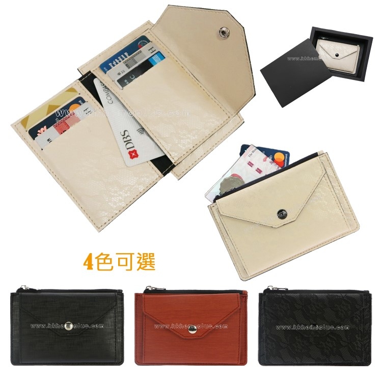 Melissa - 仿皮拉鍊小銀包