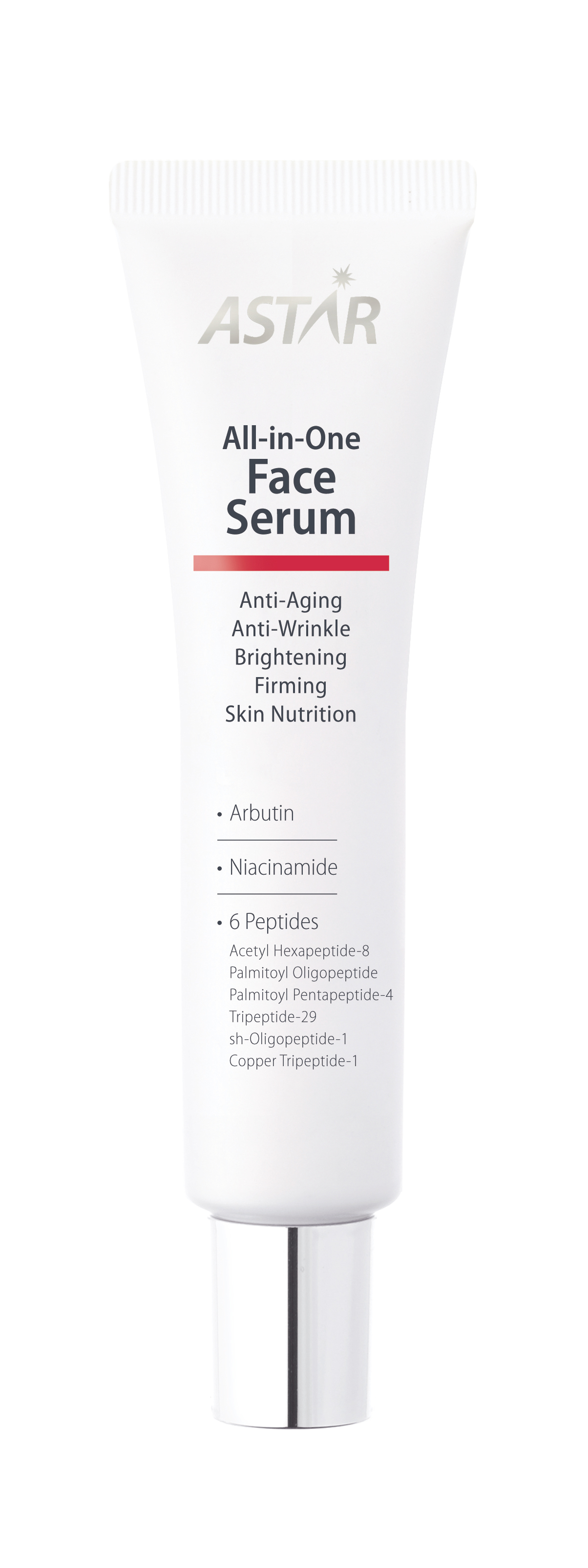 ASTAR全效精華液【正品】抗老化 | 抗皺紋 | 美白 | 緊致 | 肌膚營養