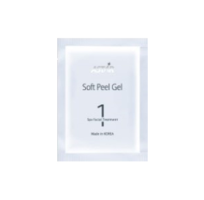 ASTAR最佳的Spa臉部調理配套【正品】除角質、深層清潔及滋潤您的面部