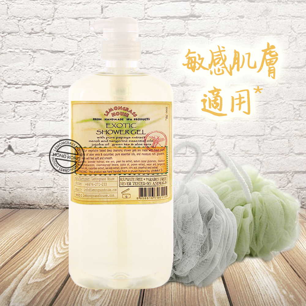 Lemongrass House - 天然香薰保濕沐浴啫喱 1公升 (多款香味)