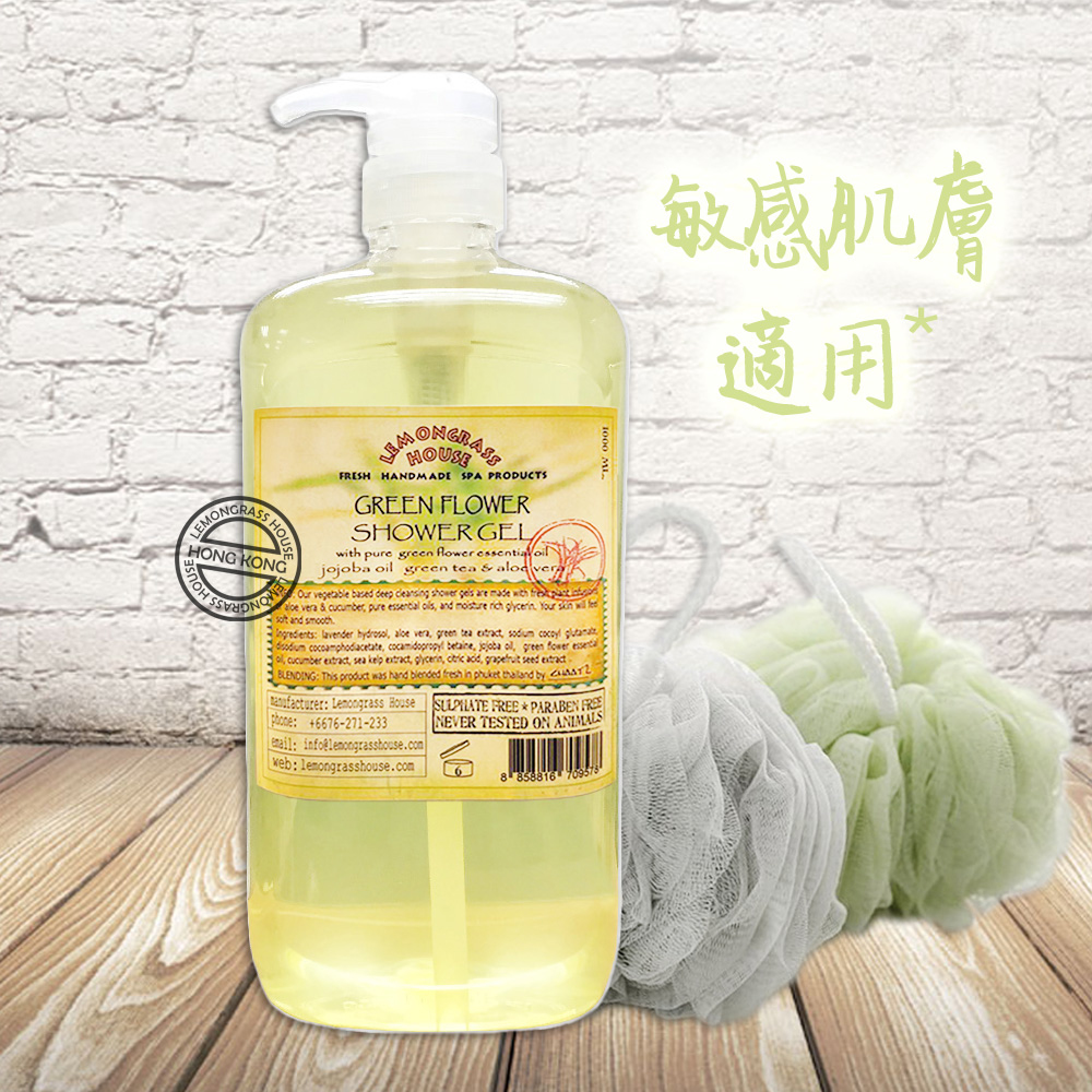 Lemongrass House - 天然香薰保濕沐浴啫喱 1公升 (多款香味)