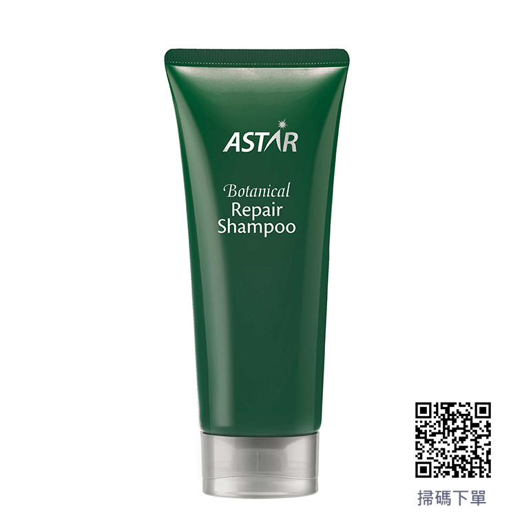 ASTAR洗髮水 植物修護【正品】