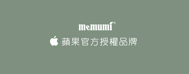 蘋果瘋正品配件專賣店-Memumi麥麥米手機殼