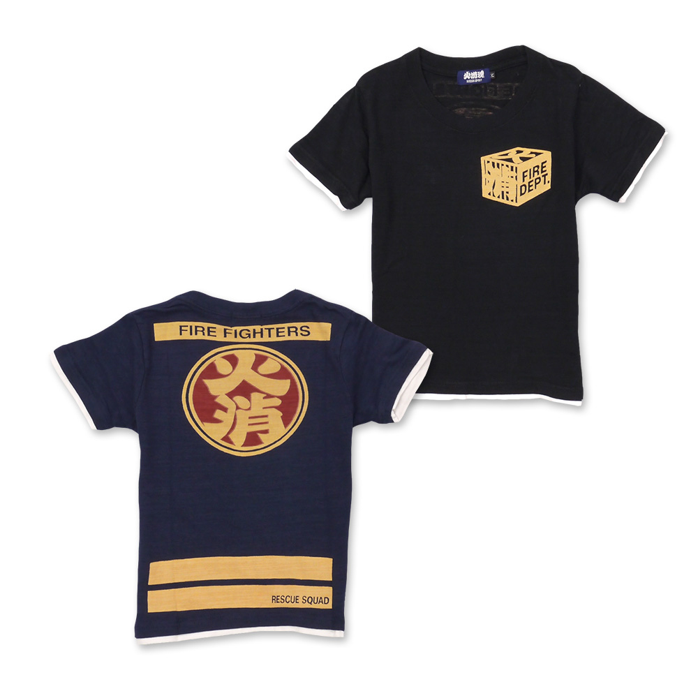 【火消魂】LOGO Tee - 兒童版（特殊拔染印花）