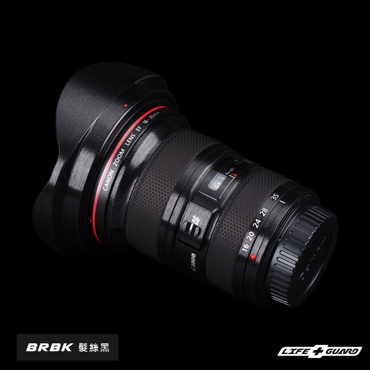 Canon EF 16-35mm F2.8L II USM (MK2) Lens Skin