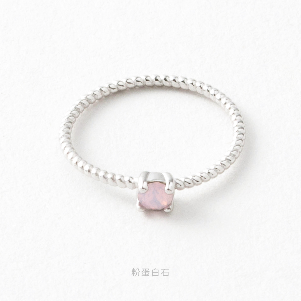 施華洛世奇 單鑽 S925 純銀 防小人 尾戒