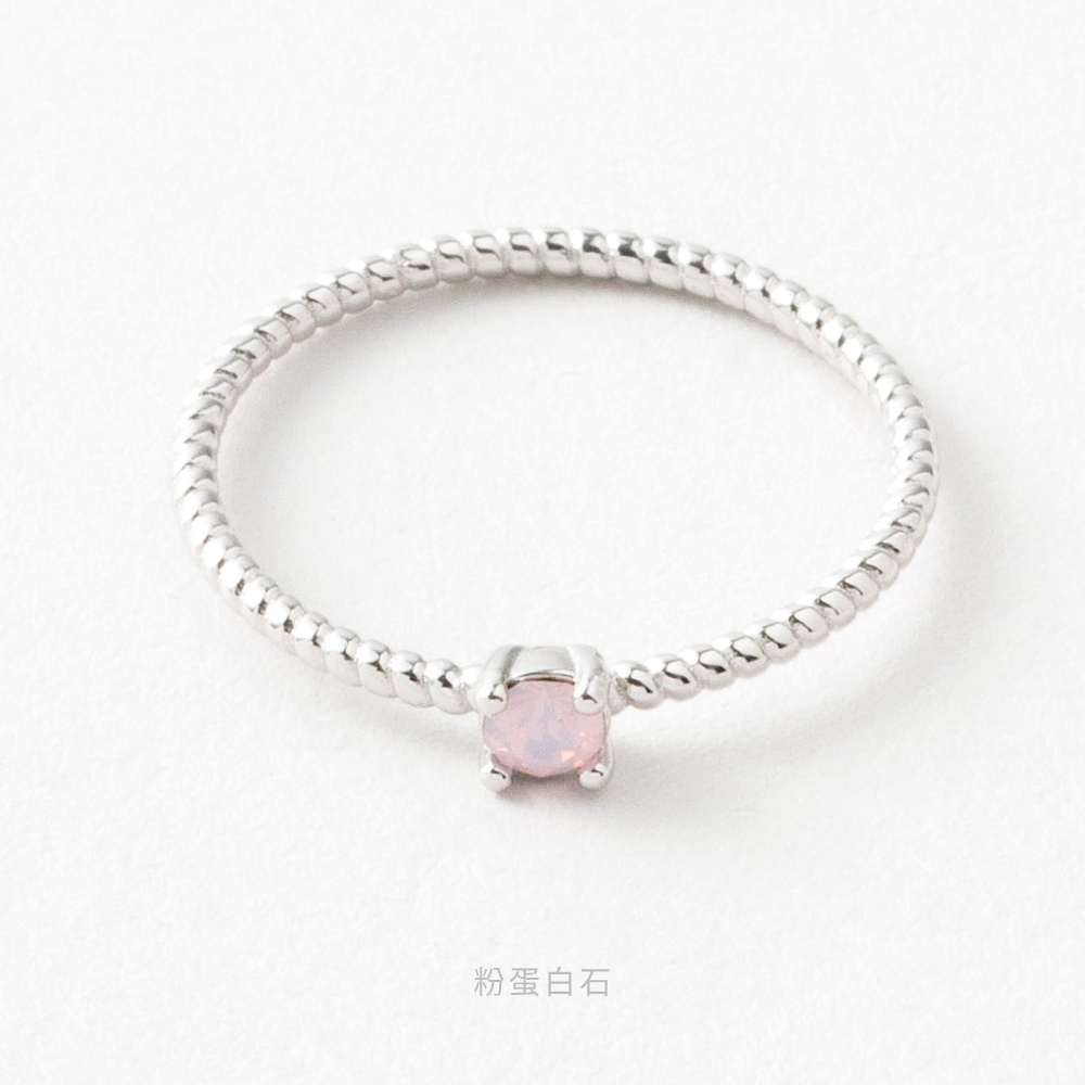 施華洛世奇 單鑽 S925 純銀 防過敏 戒指