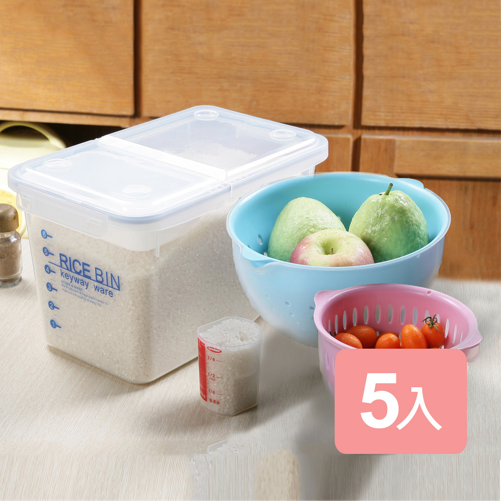 《真心良品》廚房密封式米桶瀝水網收納組