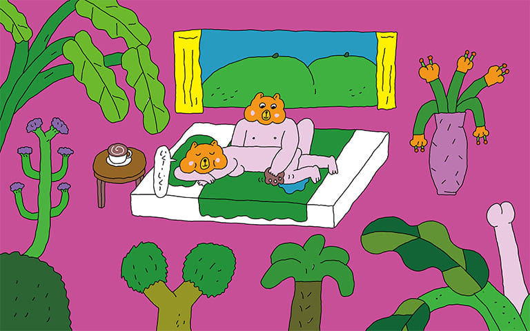 いくいく小高潮色計事務所貓掌生理期篇