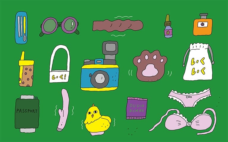 いくいく小高潮色計事務所旅帶著貓旅遊篇