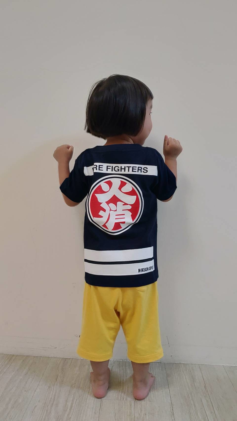 【火消魂】LOGO Tee - 兒童版