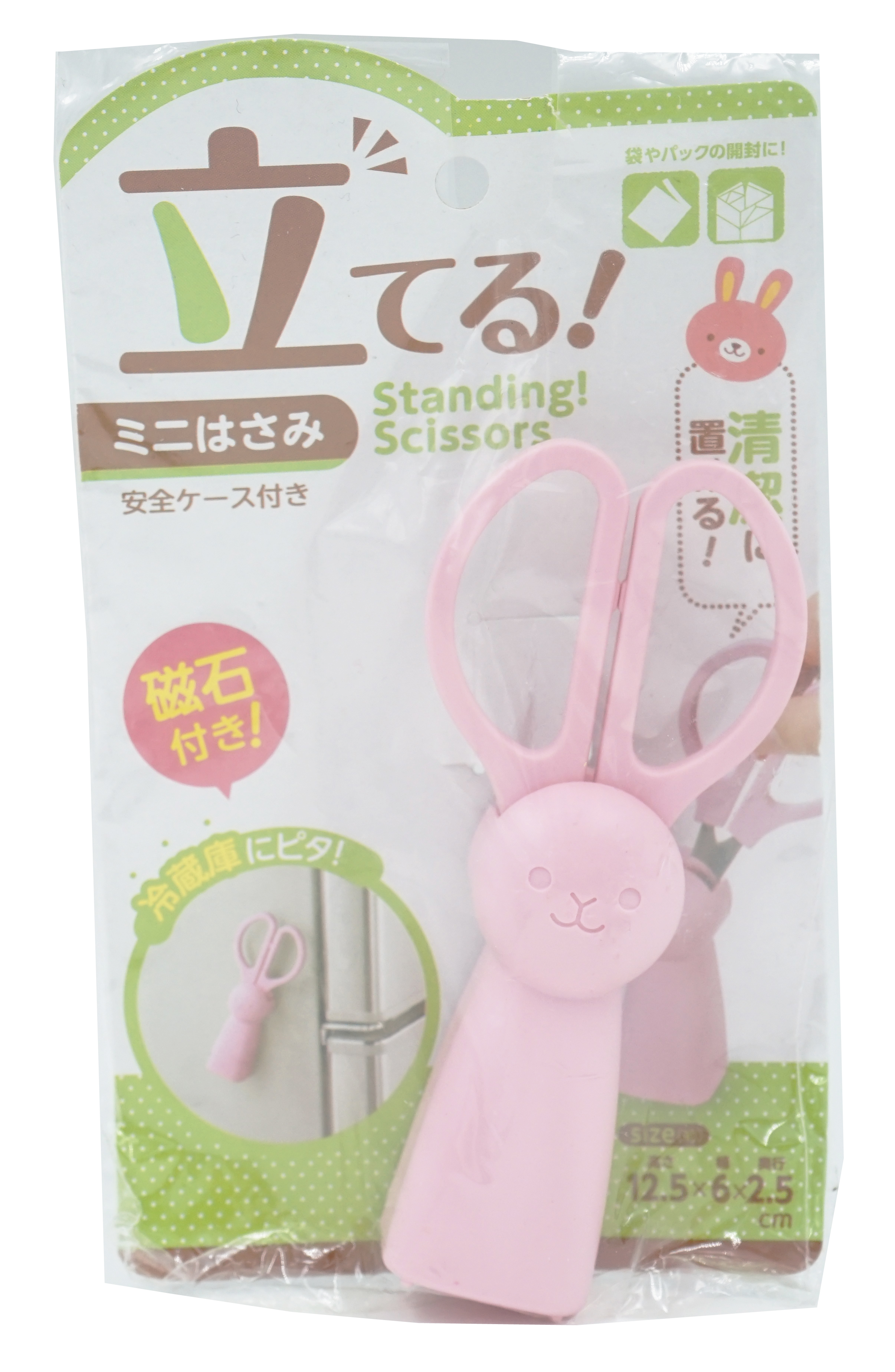 日本直送 立體兔仔剪刀連吸磁架套裝