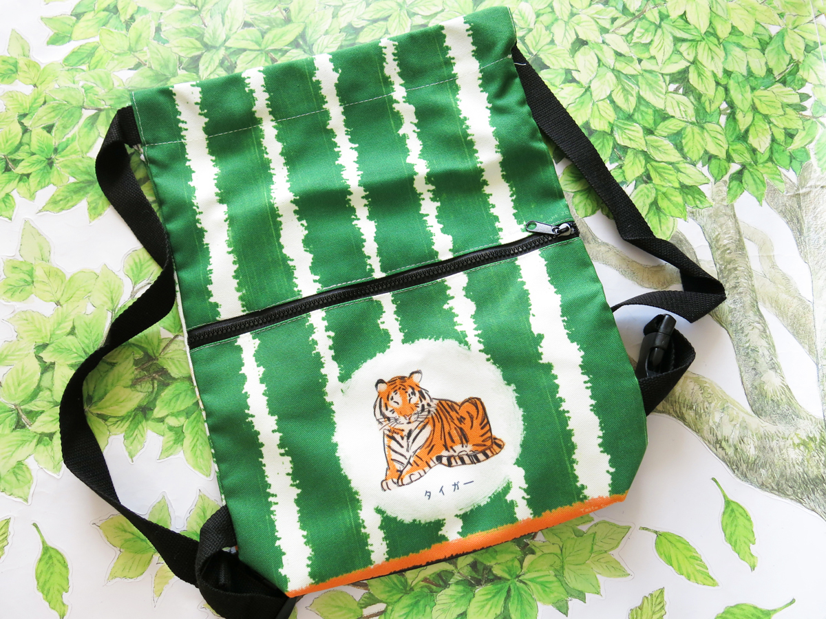 翠綠款橘老虎條紋後背包
