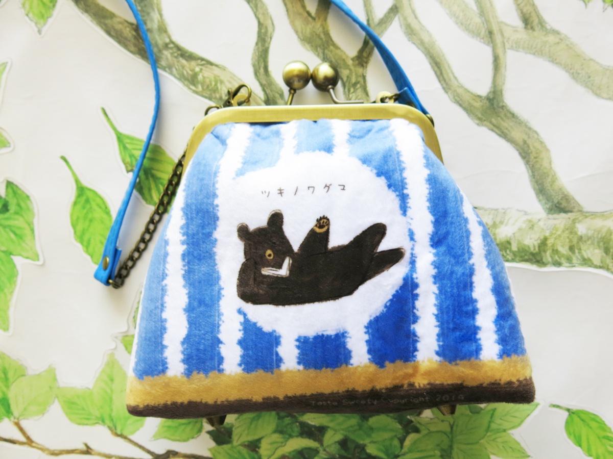 藍紋瑜珈熊口金包