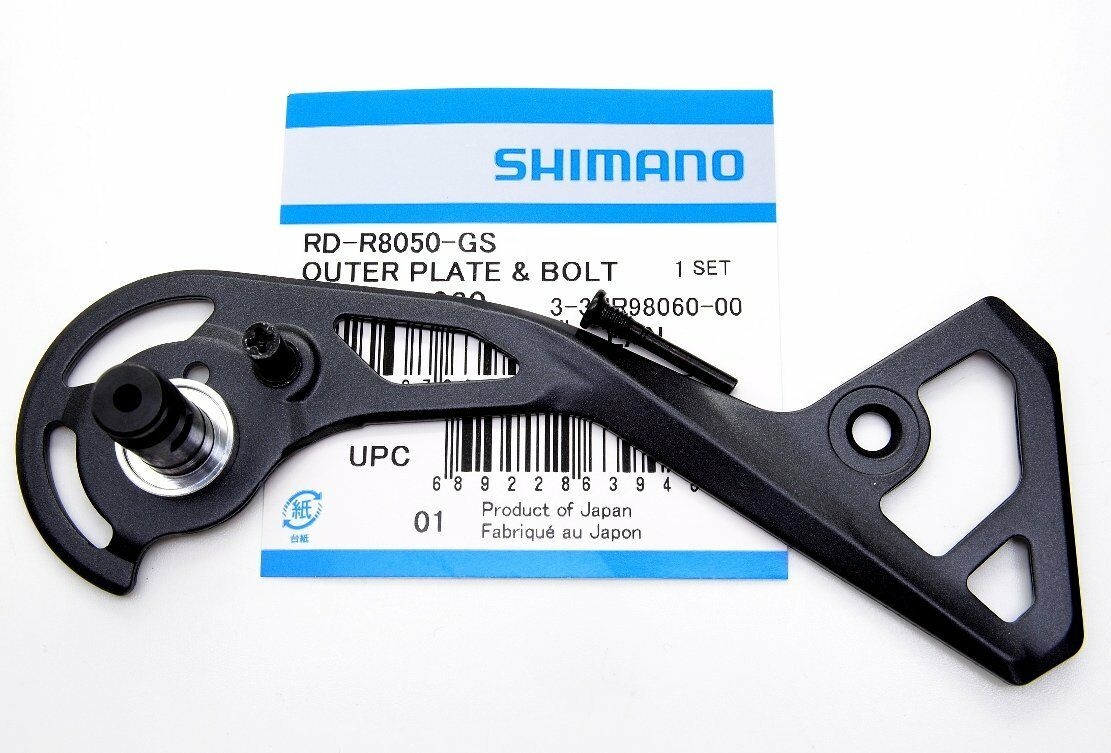 パーツ SHIMANO - SHIMANO 6870Di2 RD SS Shimano Ultegra Di2 RD-6870-SS Rear Derailleur - 11 Speed